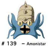 N 139 Amonistar
